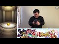 【モンスト】諦められない男達によるソロモン狙いの新春超獣神祭ガチャ90連【gamemarket】