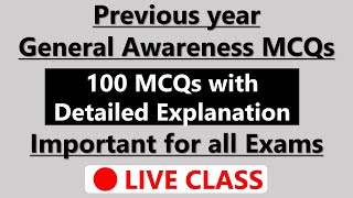 Previous year General Awareness MCQs Hindi + english medium with explanation