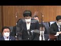 衆議院 2022年05月24日 科学技術特別委員会 02 小林鷹之（経済安全保障担当 内閣府特命担当大臣（科学技術政策 宇宙政策））