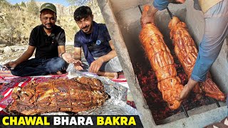 Full Goat Cooking | Whole Stuffed Lamb Khaddi Kabab with Pulao | Extreme Street Food Recipe, Quetta