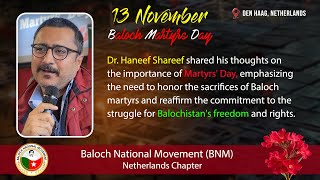 Dr. Haneef Shareef | Baloch Martyrs' Day 2024 | BNM Netherlands Program