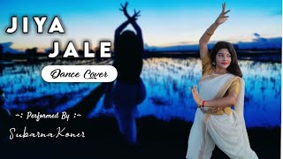 JIYA JALE Dance Cover || Dil se || Bharatanatyam ||classical dance|by Subarna koner || sonia Decodes