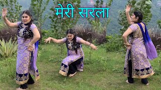Meri Sarla Nati King Kuldeep Sharma New Pahari Song 2033 Nati By Tara Verma मेरी सरला,हिमाचली लोकगीत