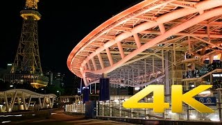 Nagoya by Night - Aichi - 名古屋の夜景 - 4K Ultra HD