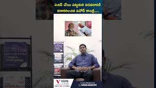 సచిన్ చేయి పట్టుకుని విడవడానికి నిరాకరించిన వినోద్ కాంబ్లీ....