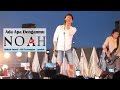 'Sunset Concert' NOAH - Ada Apa Denganmu | Ombak Sunset - Gili Trawangan - Lombok