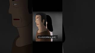 【黑影院】每天飽受怪聲的折磨，沒想到是枕邊人的主意....｜horror animation#鬼故事#都市傳說#恐怖故事#黑暗#鬼月特輯#日本怪談#靈異都市shorts