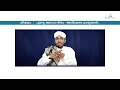 അറഫാ ദിവസം അറിയേണ്ട മുഴുവൻ കാര്യങ്ങൾ new islamic speech sahal faizy odakkali