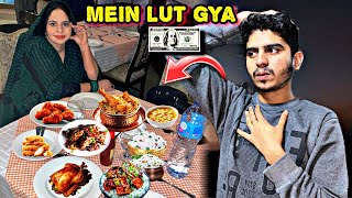 Mama ko Di Special Treat | Ghar ki Renovation Ka Naya Safar Shuru  😜@sherazfamily