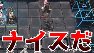 【アークナイツ】無垢な市民を傷つける敵を僕は絶対に許しません【ゆっくり実況】