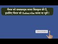 call forwarding when not reachable meaning in hindi call forwarding when not reachable ka matlab