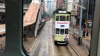 香港　ストリートトラム　コーズウェイ・ベイ