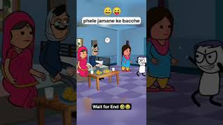 ajj kal ke bacche | #comedy #viral #video #cartoon #videos