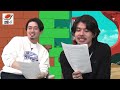 okamotalk episode 23