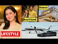 Hania Amir Lifestyle 2024, Boyfriend, Biography,Income, Age, Family, House & Networth