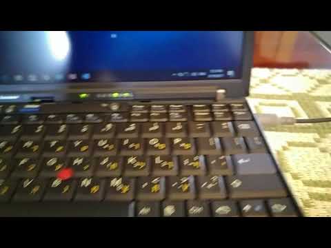 Lenovo Thinkpad X60 wifi on off - How to enable wireless Lenovo Thinkpad X60 wifi on off - How to enable wireless