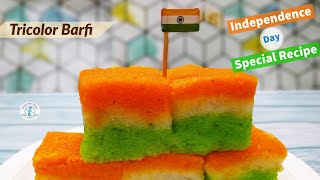 Tiranga Barfi | Indian Independence Day Special | Tricolor Burfi | Suji ki Barfi