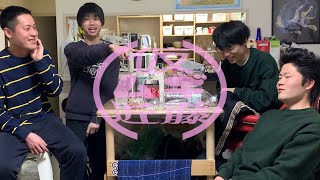 【夜食会】#190 NSCの思い出 ゲスト:ジョックロックゆうじろー 【ほぼラジオ】