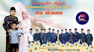 NGAREP SYAFA'AT sya'ir syair terbaru NEW AL- BUSTAN - UST. KHAIRUL UMAM