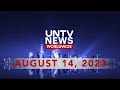 UNTV News Worldwide | August 14, 2023