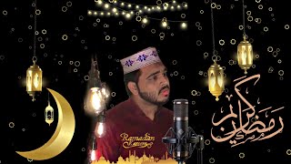 Ramadan Mubarak🌙 | 2022 song Muhammed Nihal || റമദാൻ എന്നാ പുണ്യ വസന്തം വർണ്ണ വസന്തം!!!💚🌝