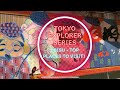 Ebisu - Top Places to Visit! | WALKING TOUR | TOKYO EXPLORER SERIES 2022