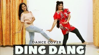 Ding Dang | Dance Cover | Bollywood Lastest Song |  Munna Michael 2017 | Shweta Verma