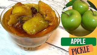 সবুজ আপেলের টক-ঝাল-মিষ্টি আচার II Green Apple Pickle