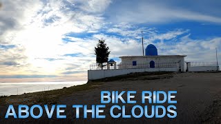 Biking to the highest point on Lefkas Island