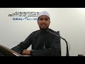 Kuliah Zuhur 27/3/2024: Ustaz Muhd Aizuddin Kamarul Zaman - Tafsir Juz Amma