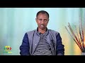 የግፍ ግፍ ነው የሆነው አራስን ገፍቶ ማስወጣ ethiopia ethioinfo.