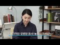 유방암 조기 발견만 해도 생존율 95% 메디칼 인사이트 ep1