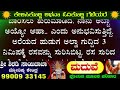 ಓನರ್ ಅಂಟಿ ಕರೆದು ಕರೆದು ತಿಕ ಕೊಟ್ಟಳು ಹಾಹಾ ಒಳ್ಳೆ ಫ್ರೆಶ್ ತುಲ್ಲು ಅದು