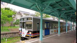 別所温泉駅13:37着「別所線1000系 自然と友達(1103編成＋1003編成)【別所線開業100周年ヘッドマーク】別所温泉行き」