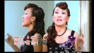 《愛我就跟我走》  劉燕燕2009年第四張個人專輯片段