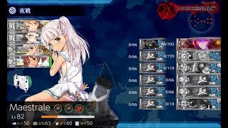 艦これ 2018初秋イベ E4甲クリア レ級ルート