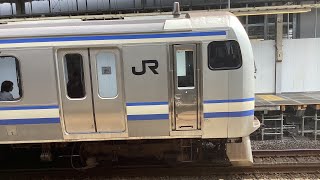 E217系横須賀総武快速線普通逗子行き品川駅発車