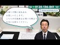 【お葬式 受付係】これで安心！お葬式の受付係が行うこと７選