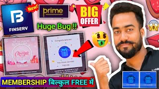 🔥Bajaj Prime huge Bug😱Earn Flat ₹50 !! Bajaj Prime membership Free !! Bajaj Finserv prime offer !!