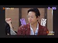 【clips】千语和施伯雄的合影太美了，仿佛能感受到那份珍贵的爱与陪伴 爱的修学旅行 viva la romance 2023 mangotv