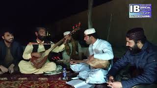 Thai Zulfani Qaidi Rehai na lotha singer Jagoo bugti new song Mehfil2025 singer abdul Waheed Jagoo