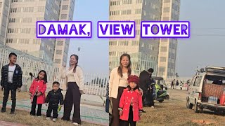 Visiting local areas|| Damak view tower#damak #viewtower