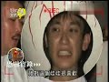 爱哟我的妈20130822怪谈邪会 鬼夜爆冲阿飘集散地 少年惨啦