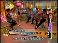 爱哟我的妈20130822怪谈邪会 鬼夜爆冲阿飘集散地 少年惨啦