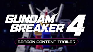 GUNDAM BREAKER 4 - Seasonal Content Trailer