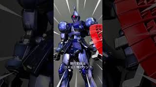 【ガンプラ】ギャンをキャンディー塗装でテッカテカに！！#gumdam #ガンダム #ガンプラ #フィギュア #ギャン