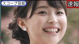 元フジテレビ渡邊渚“コメント動画”を公開「私 の思いとか、スコープ芸能 経験が皆さんにしっかり伝わる ように言葉を届けられたらな」||スコープ芸能