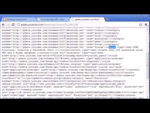107 A Youtube Xml Example вђџ Youtube