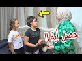 بنت صغيرة تلبس بروكة شعر - شوف حصل اية !!