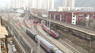 兰州站东咽喉铁路随拍 Lanzhou railway station the east side video